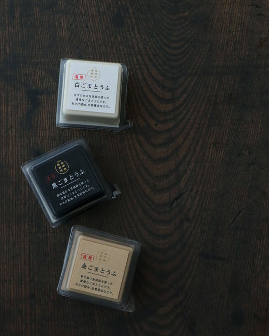 濃厚金ごまとうふ 50g