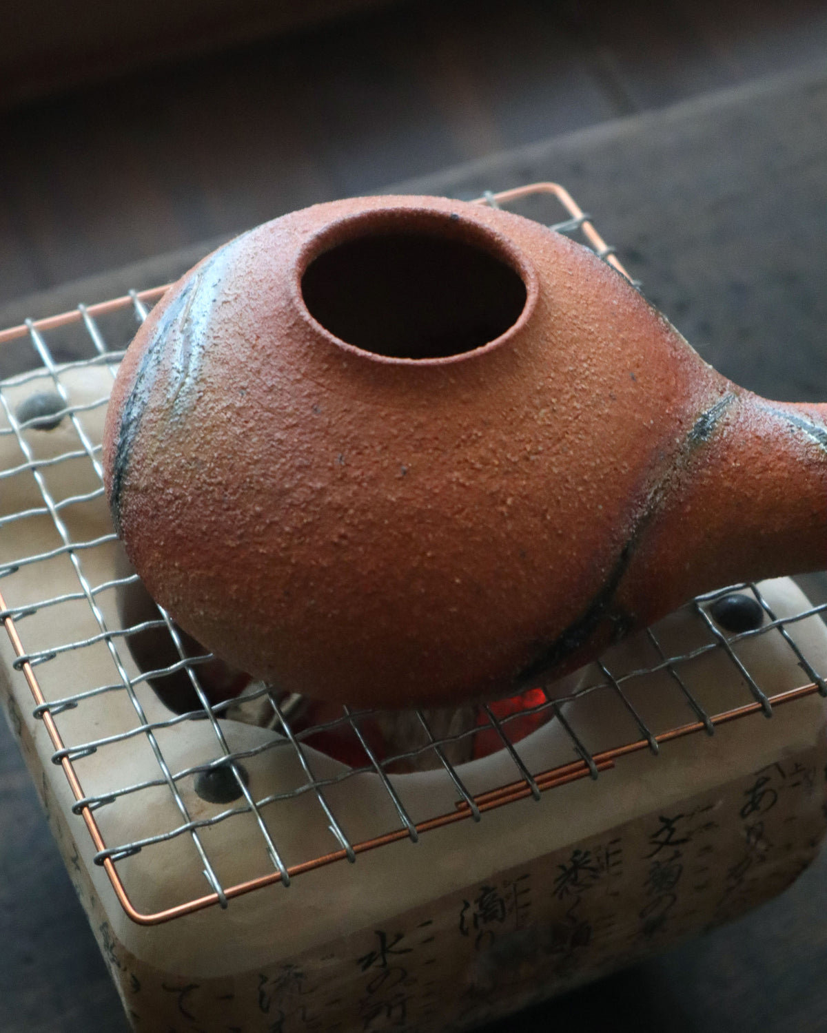 金ごま洗いごま