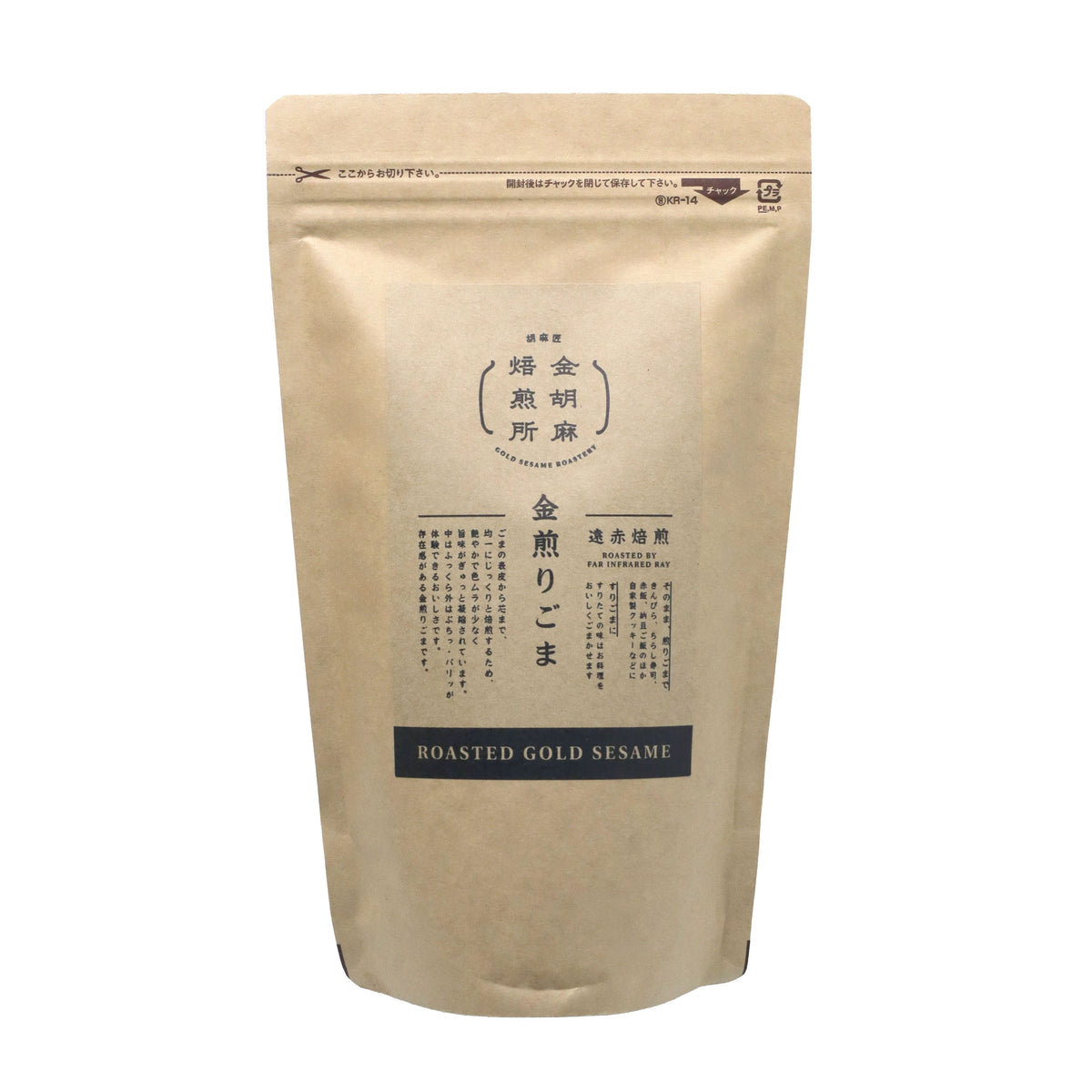 金煎りごま 300g