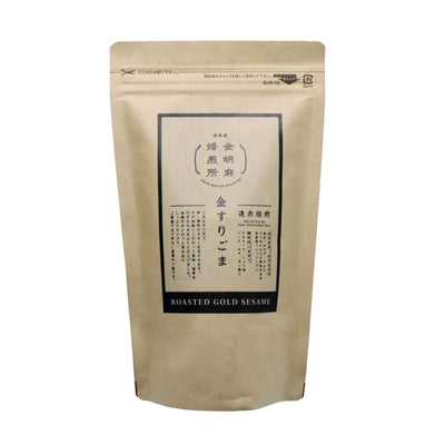 金すりごま 250g