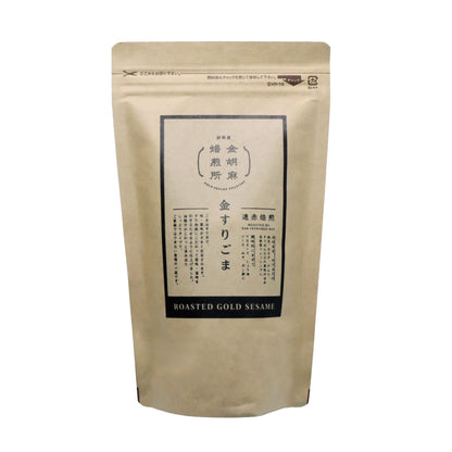 金すりごま 250g