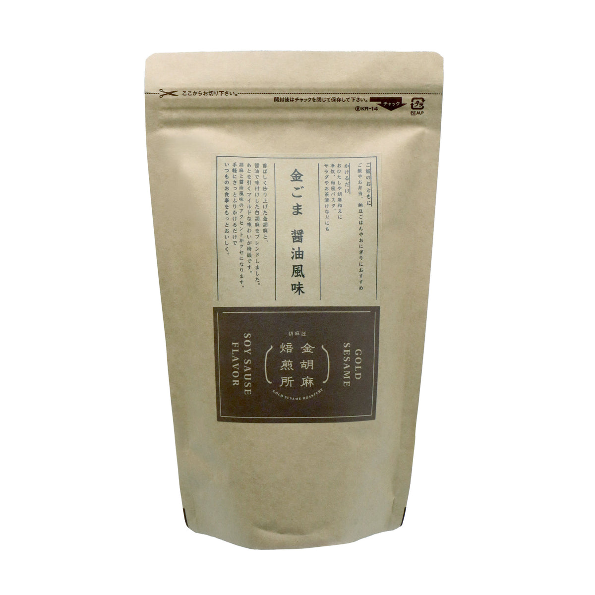 金ごま醤油風味 250g