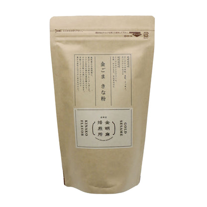 金ごま きな粉 300g