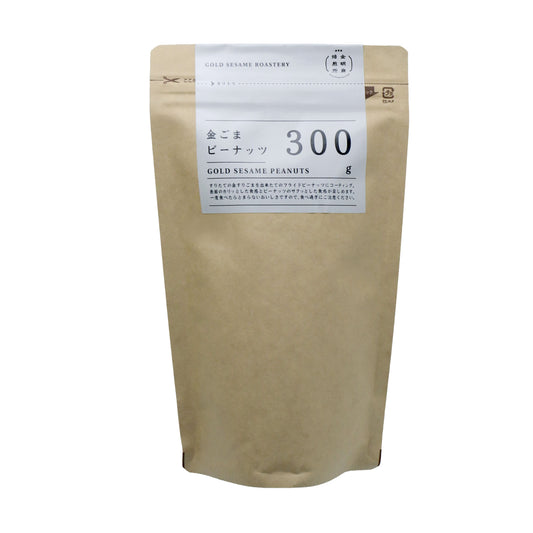 金ごまピーナッツ 300g