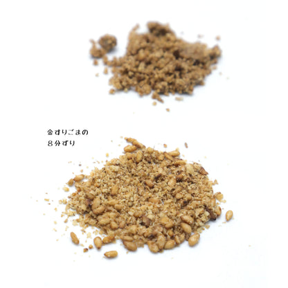 金すりごま スティック