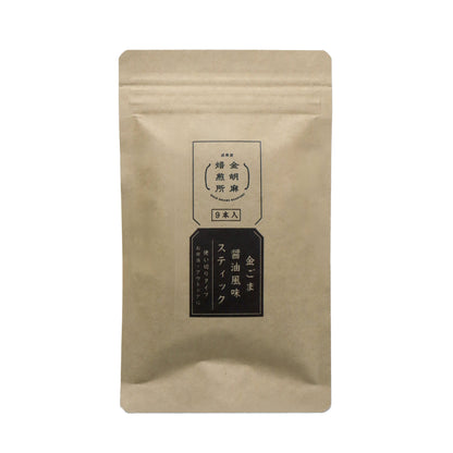 金ごま醤油風味スティック