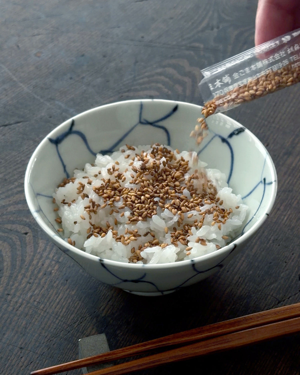 金ごま醤油風味スティック