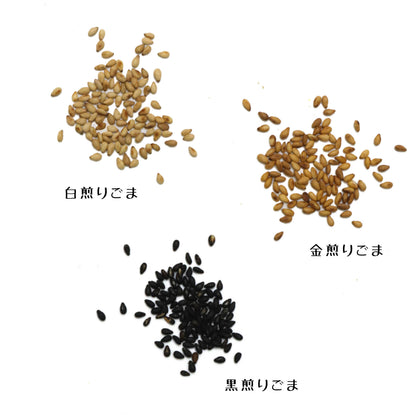 金煎りごま・PET