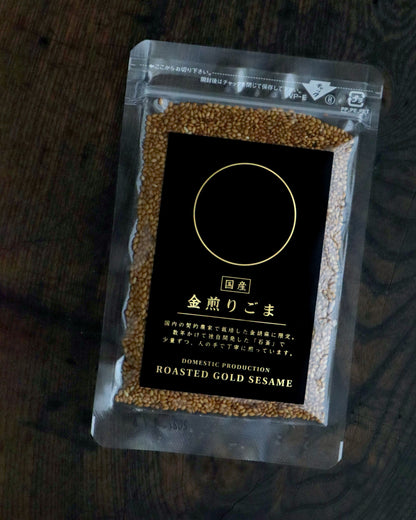 国産 金煎りごま 30g