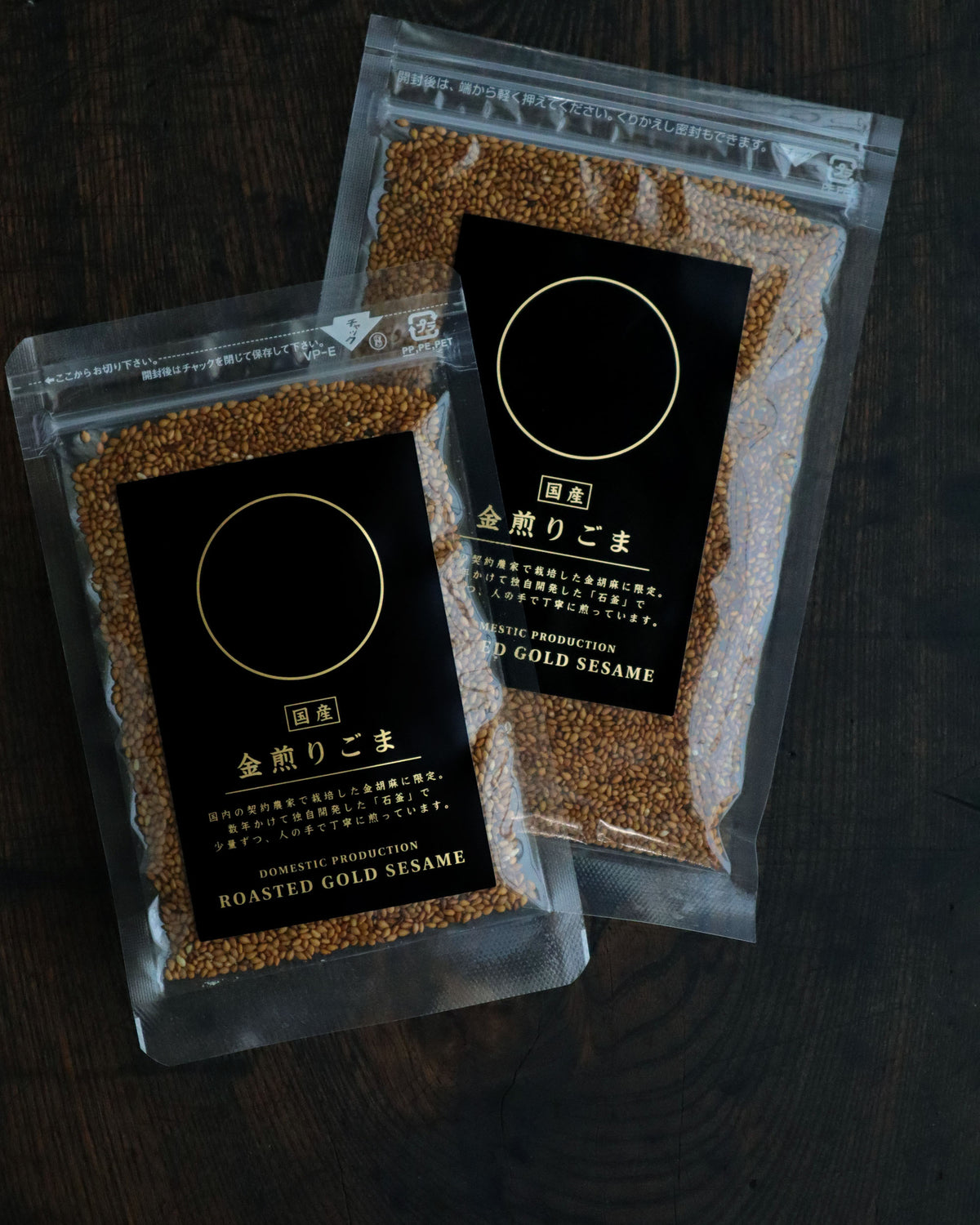 国産 金煎りごま 30g
