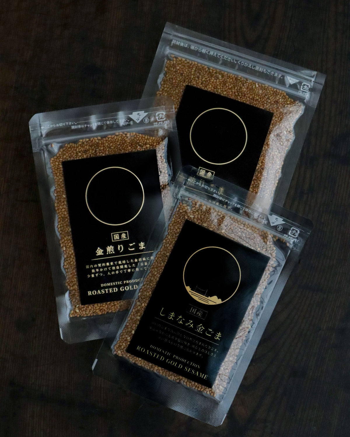 国産 金煎りごま 60g
