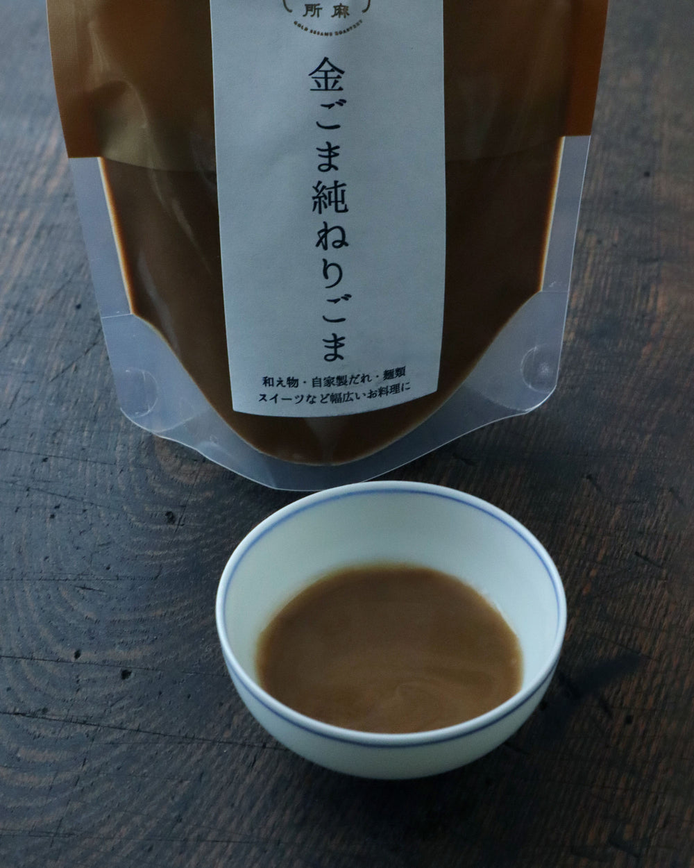 金ごま純ねりごま 120g