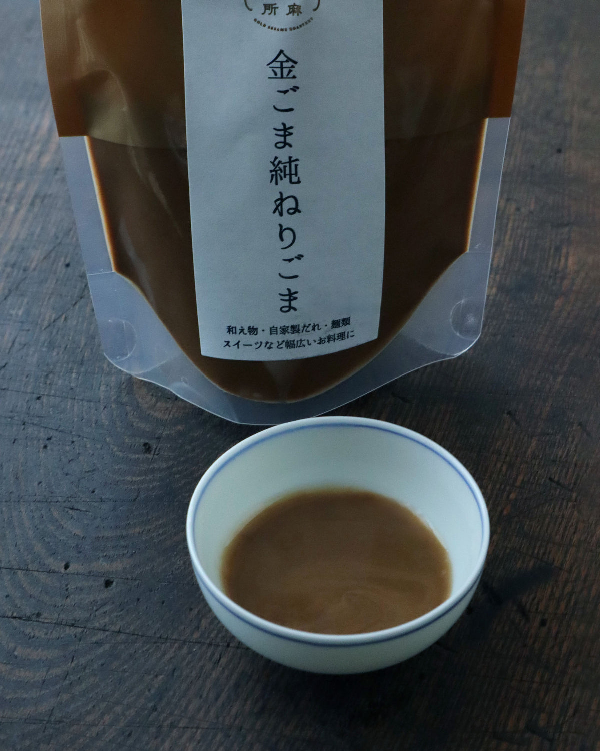 金ごま純ねりごま 120g