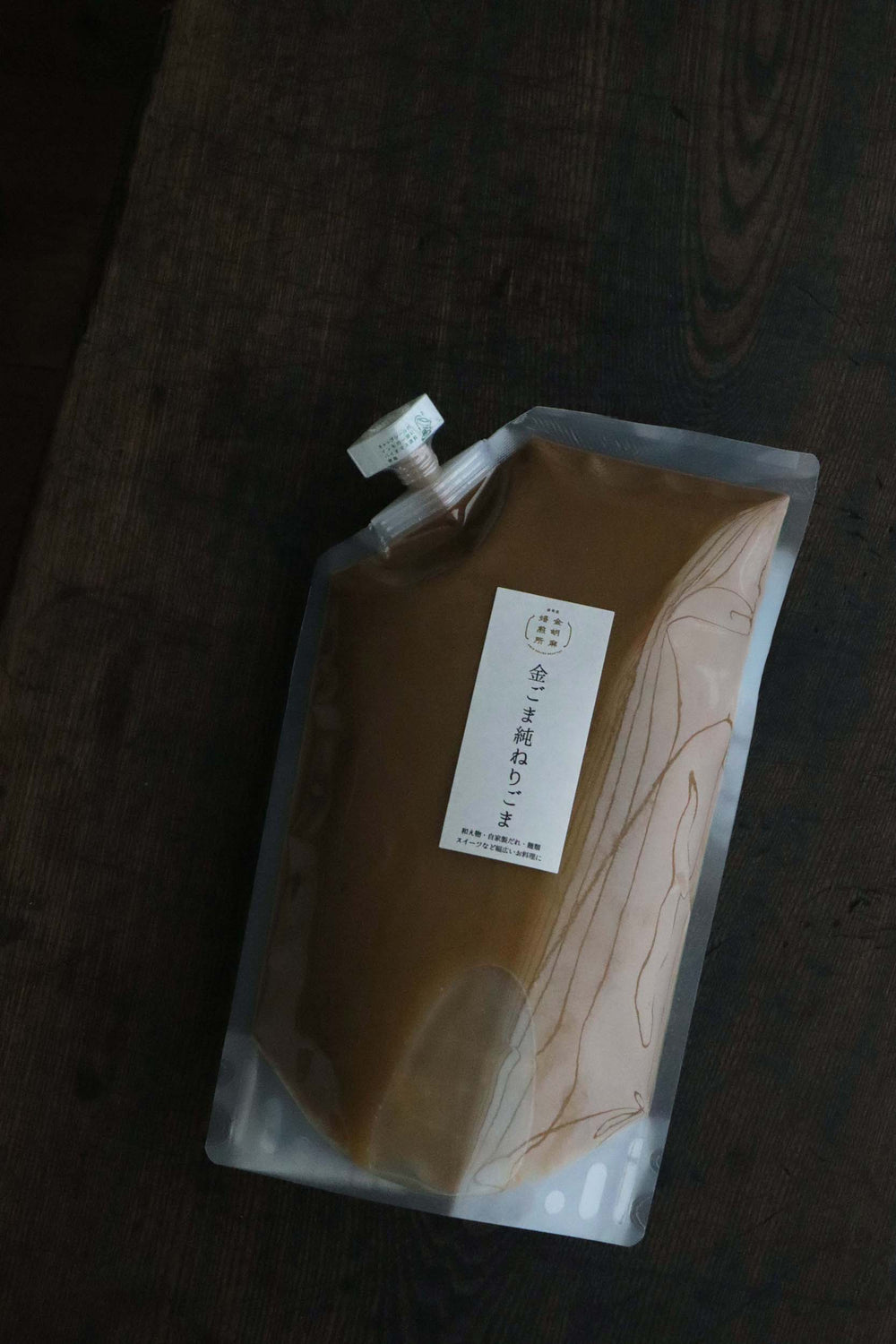 金ごま純ねりごま 1kg