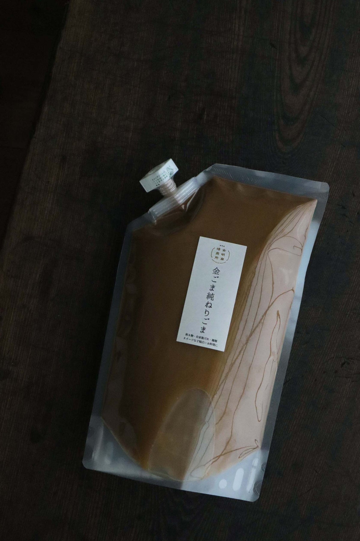 金ごま純ねりごま 1kg