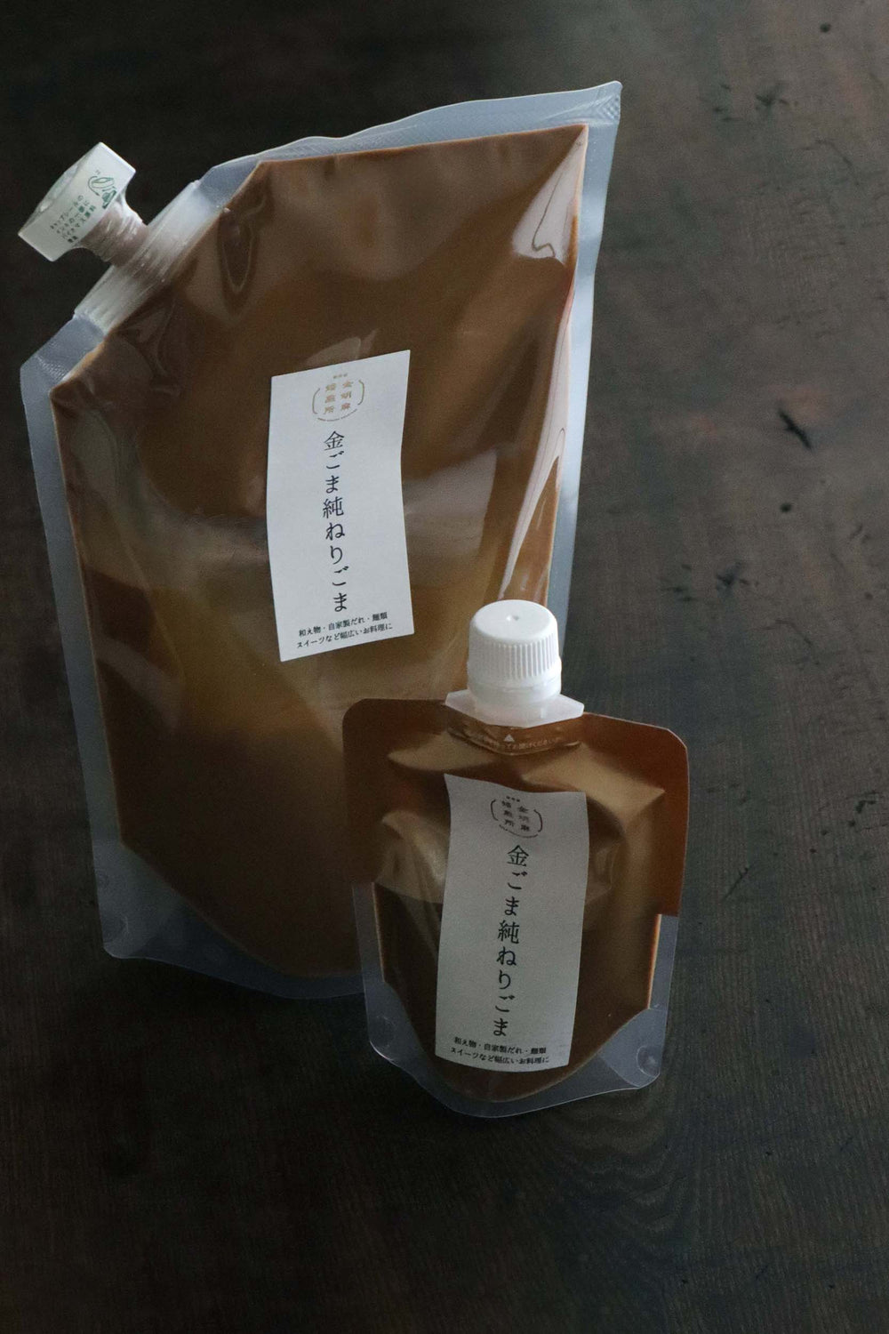 金ごま純ねりごま 1kg