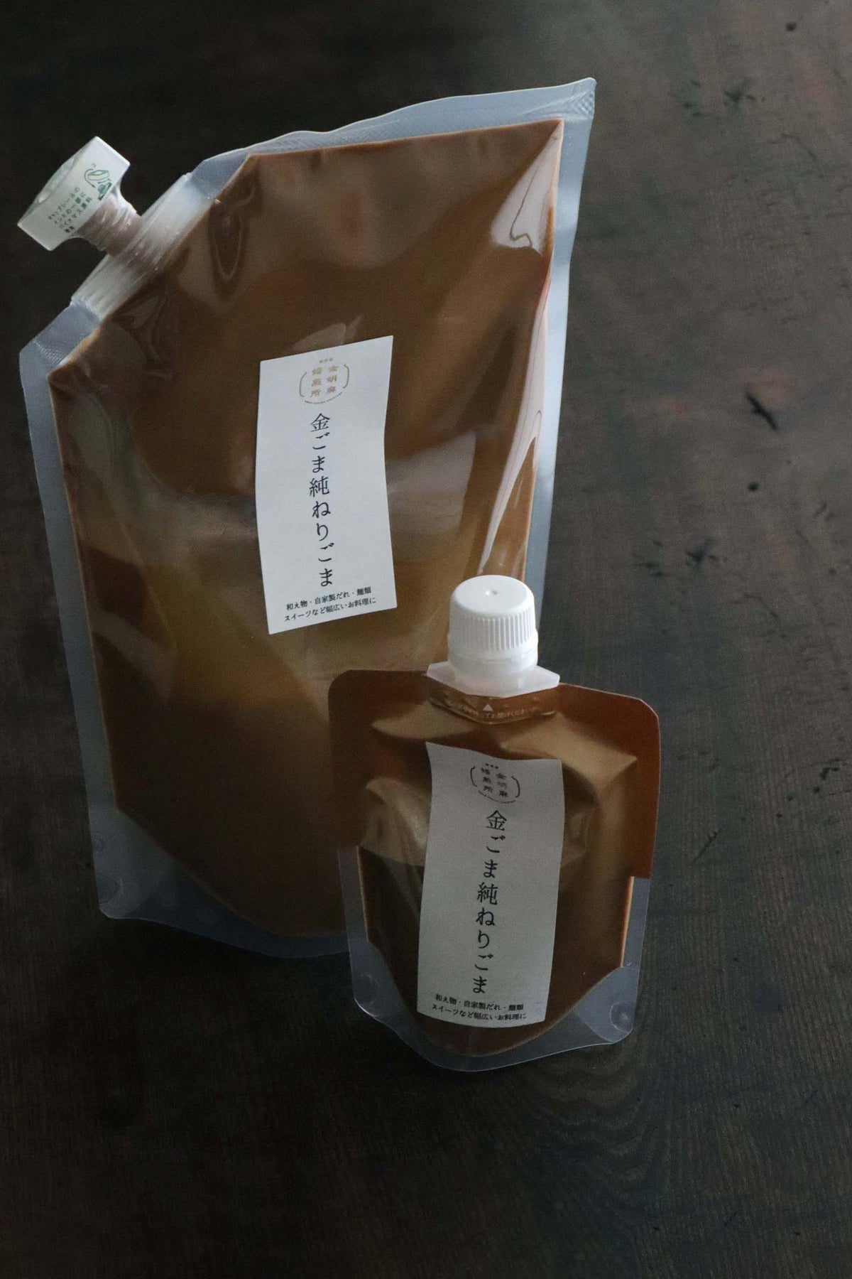 金ごま純ねりごま 1kg