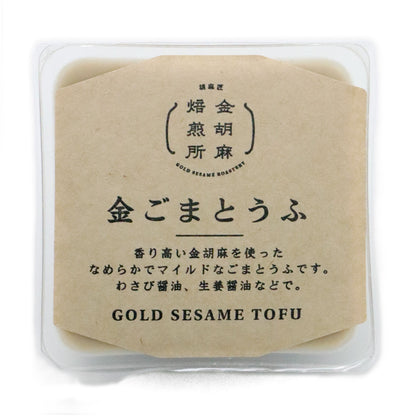 マイルド金ごまとうふ 100g