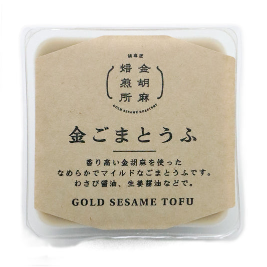 マイルド金ごまとうふ 100g