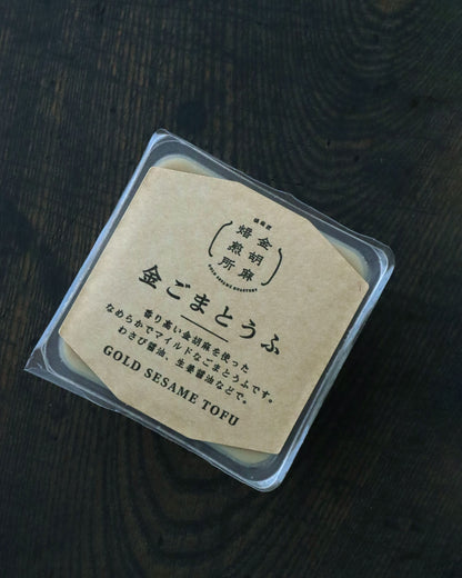 マイルド金ごまとうふ 100g