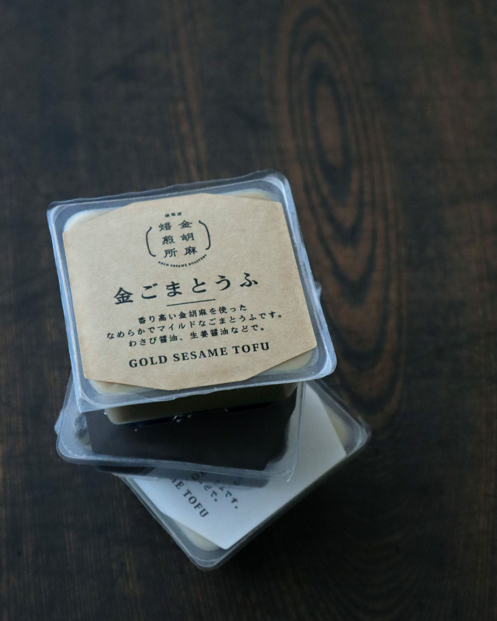 マイルド金ごまとうふ 100g