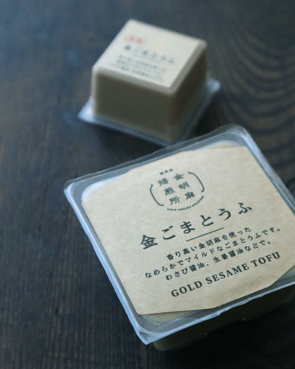 マイルド金ごまとうふ 100g