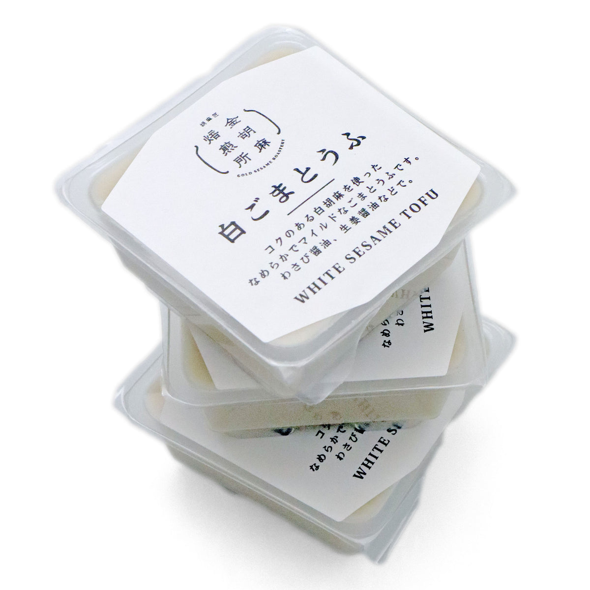 マイルド白ごまとうふ 100g
