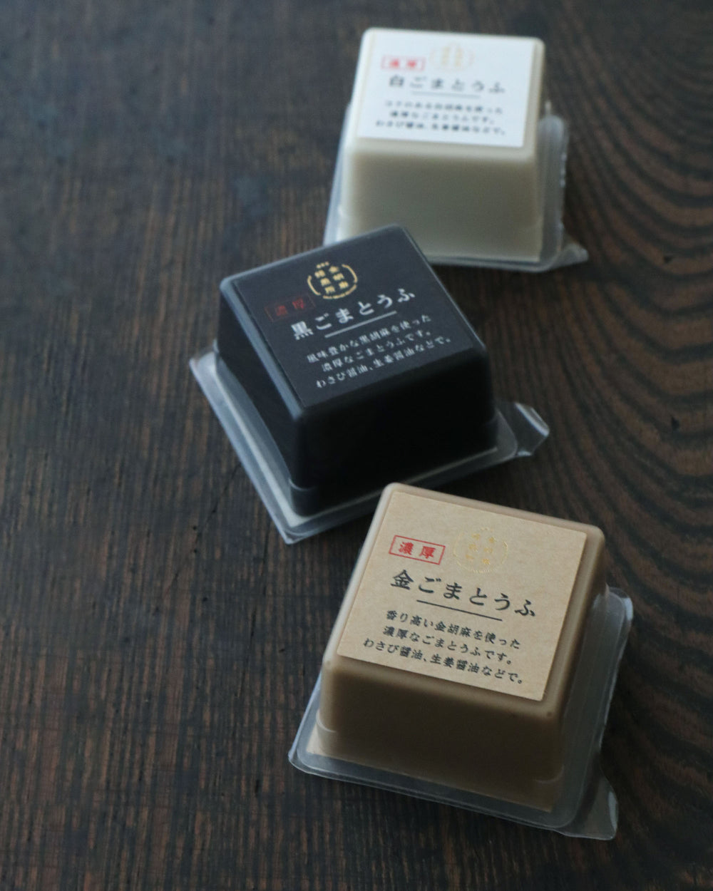 濃厚白ごまとうふ 50g