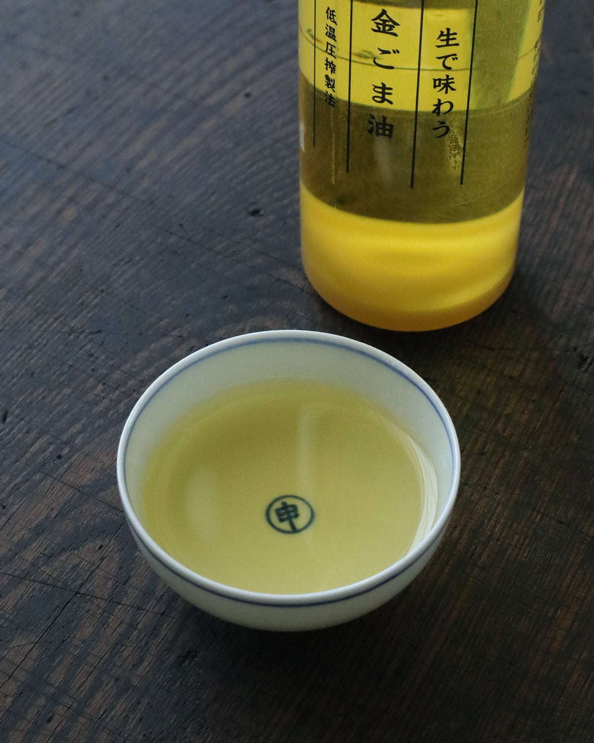 金ごま油・PET