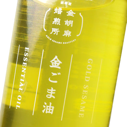 金ごま油・瓶