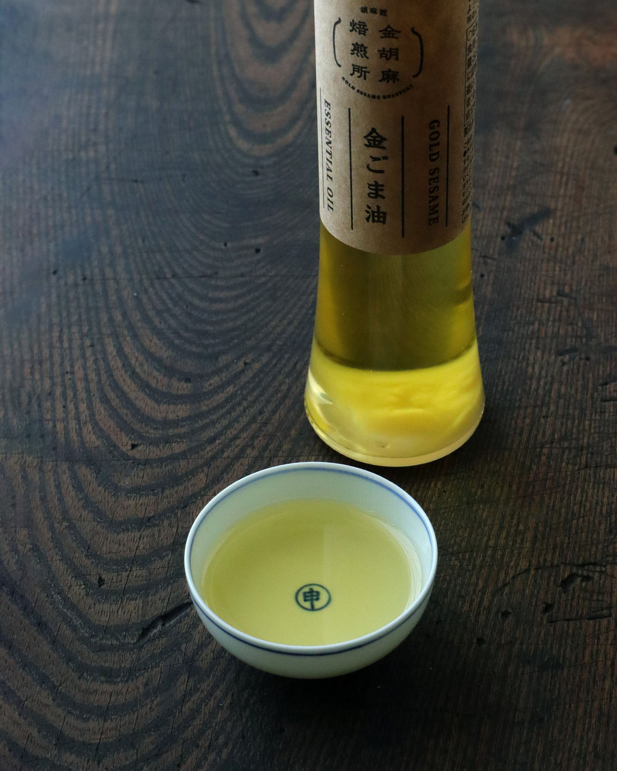 金ごま油・瓶・小