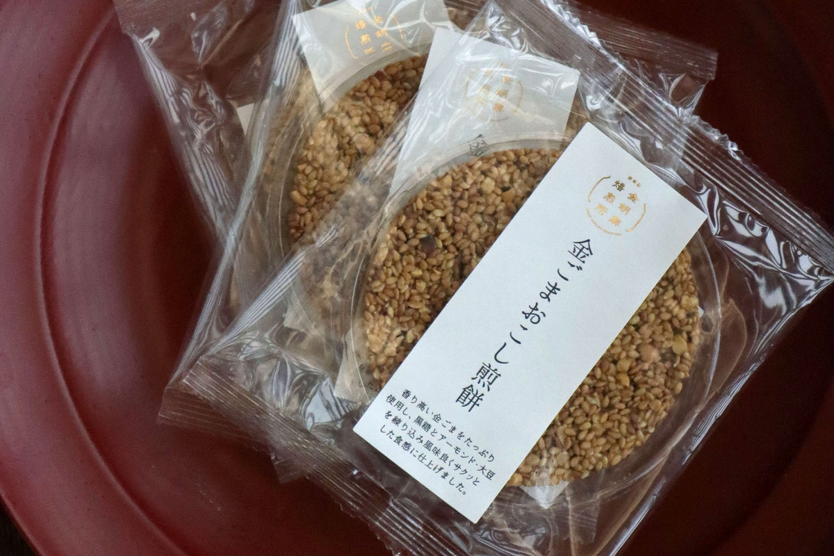 金ごまおこし煎餅【3枚入】