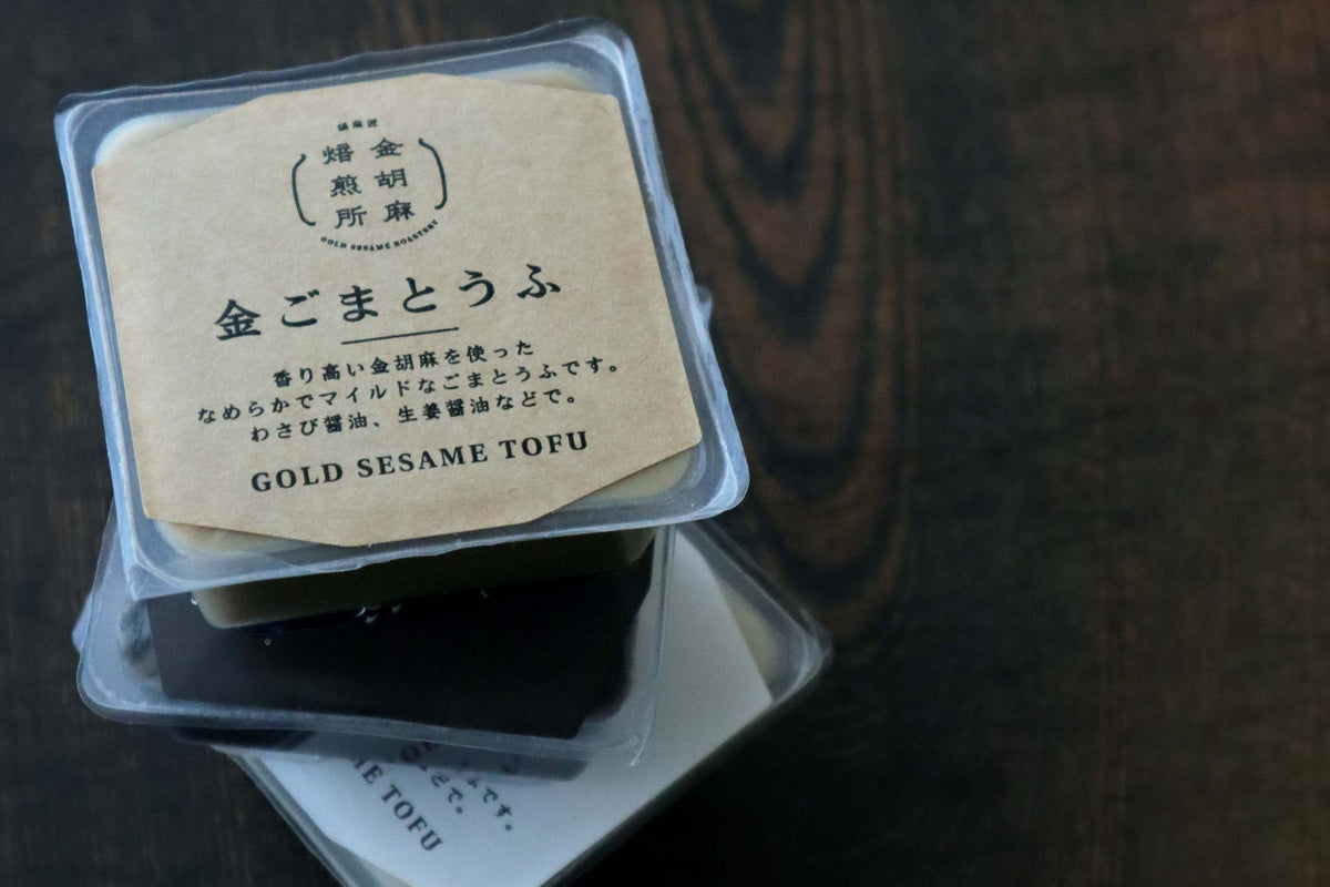 マイルドごまとうふ 6個 (箱代込) T-4
