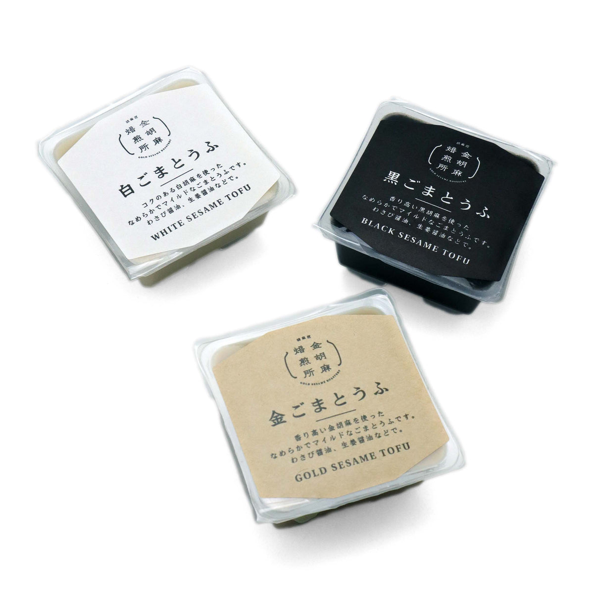 マイルドごまとうふ 6個 (箱代込) T-4