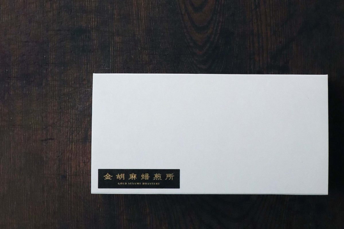 濃厚ごまとうふ 8個 (箱代込) T-2